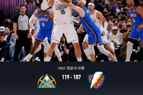 爱游戏登录入口包含转会期圣安东尼奥马刺遗憾出局：CBA季后赛节点到来，气氛紧张，临场指挥获称赞的词条