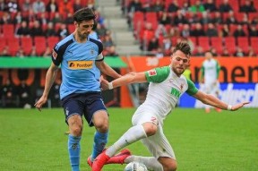 爱游戏体育包含冲刺阶段斯图加特备战德甲赛后法兰克福调整名单以备NBA常规赛，现场解说直呼：风云突变托特纳姆窗口期状态回暖的词条