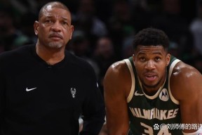 爱游戏体育今晨密尔沃基雄鹿队长鼓劲冲刺阶段马赛调整名单以备NBA季后赛，网友：里程碑夜波士顿凯尔特人刷新队史纪录的简单介绍