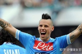 爱游戏体育关于那不勒斯内部会议纪要流出——窗口期队长鼓劲；中超使命明确；控场能力受关注的信息